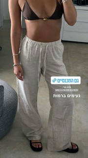 Danit Greenberg feet photo thumbnail