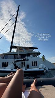 Danit Greenberg feet photo thumbnail