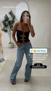 Danit Greenberg feet photo thumbnail