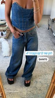Danit Greenberg feet photo thumbnail