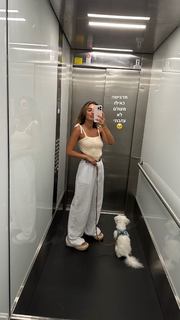 Danit Greenberg feet photo thumbnail