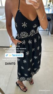 Danit Greenberg feet photo thumbnail