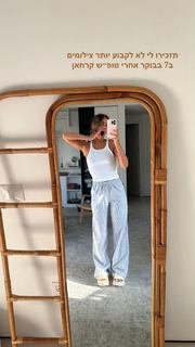 Danit Greenberg feet photo thumbnail