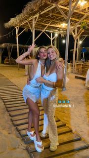 Danit Greenberg feet photo thumbnail