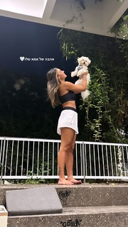 Danit Greenberg feet photo thumbnail