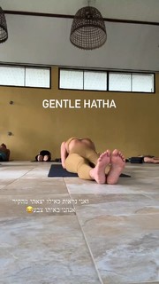 Danit Greenberg feet photo thumbnail