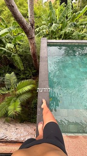 Danit Greenberg feet photo thumbnail
