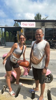 Danit Greenberg feet photo thumbnail