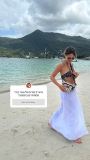 Danit Greenberg feet photo thumbnail