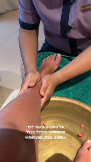 Danit Greenberg feet photo thumbnail