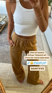 Danit Greenberg feet photo thumbnail
