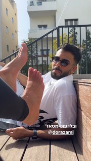 Danit Greenberg feet photo thumbnail