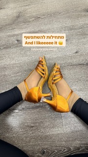 Danit Greenberg feet photo thumbnail