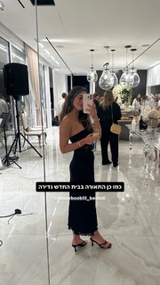 Danit Greenberg feet photo thumbnail