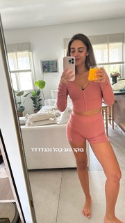 Danit Greenberg feet photo thumbnail