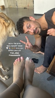 Danit Greenberg feet photo thumbnail