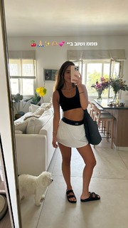 Danit Greenberg feet photo thumbnail