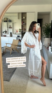 Danit Greenberg feet photo thumbnail