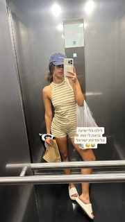 Danit Greenberg feet photo thumbnail