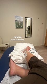 Danit Greenberg feet photo thumbnail