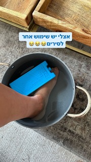Danit Greenberg feet photo thumbnail