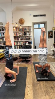 Danit Greenberg feet photo thumbnail