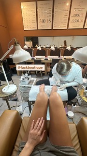 Danit Greenberg feet photo thumbnail