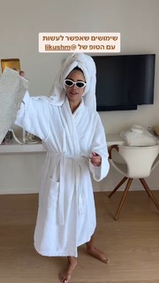 Danit Greenberg feet photo thumbnail