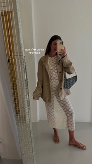 Danit Greenberg feet photo thumbnail