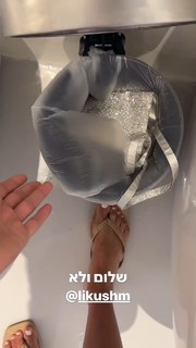 Danit Greenberg feet photo thumbnail