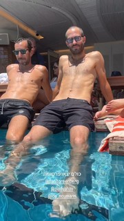 Danit Greenberg feet photo thumbnail