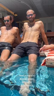 Danit Greenberg feet photo thumbnail