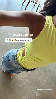 Danit Greenberg feet photo thumbnail