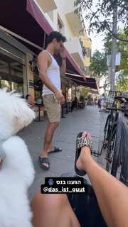 Danit Greenberg feet photo thumbnail