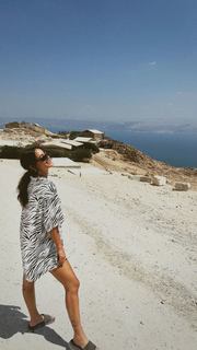 Danit Greenberg feet photo thumbnail