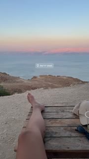 Danit Greenberg feet photo thumbnail