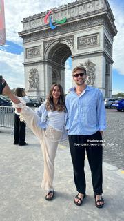 Danit Greenberg feet photo thumbnail