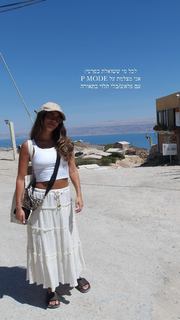 Danit Greenberg feet photo thumbnail