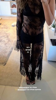 Danit Greenberg feet photo thumbnail