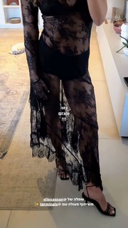 Danit Greenberg feet photo thumbnail