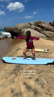 Danit Greenberg feet photo thumbnail