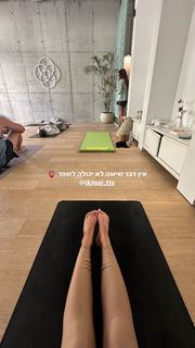 Danit Greenberg feet photo thumbnail