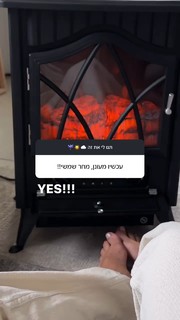 Danit Greenberg feet photo thumbnail