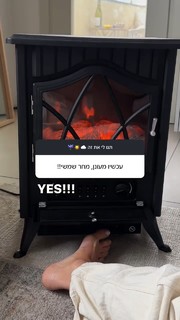 Danit Greenberg feet photo thumbnail