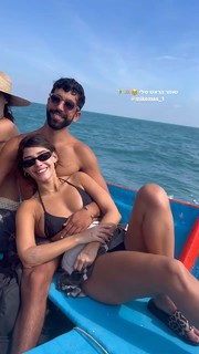 Danit Greenberg feet photo thumbnail