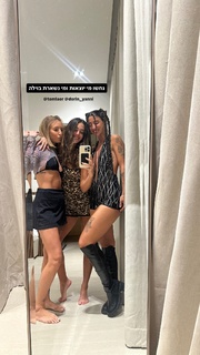 Danit Greenberg feet photo thumbnail