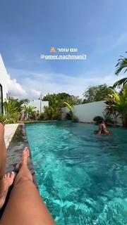 Danit Greenberg feet photo thumbnail