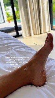 Danit Greenberg feet photo thumbnail