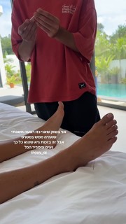 Danit Greenberg feet photo thumbnail