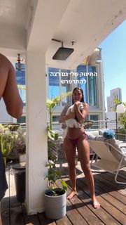 Danit Greenberg feet photo thumbnail